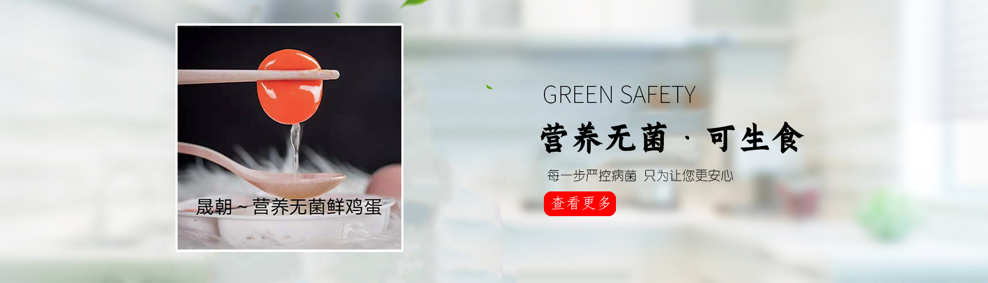 PC端幻灯二