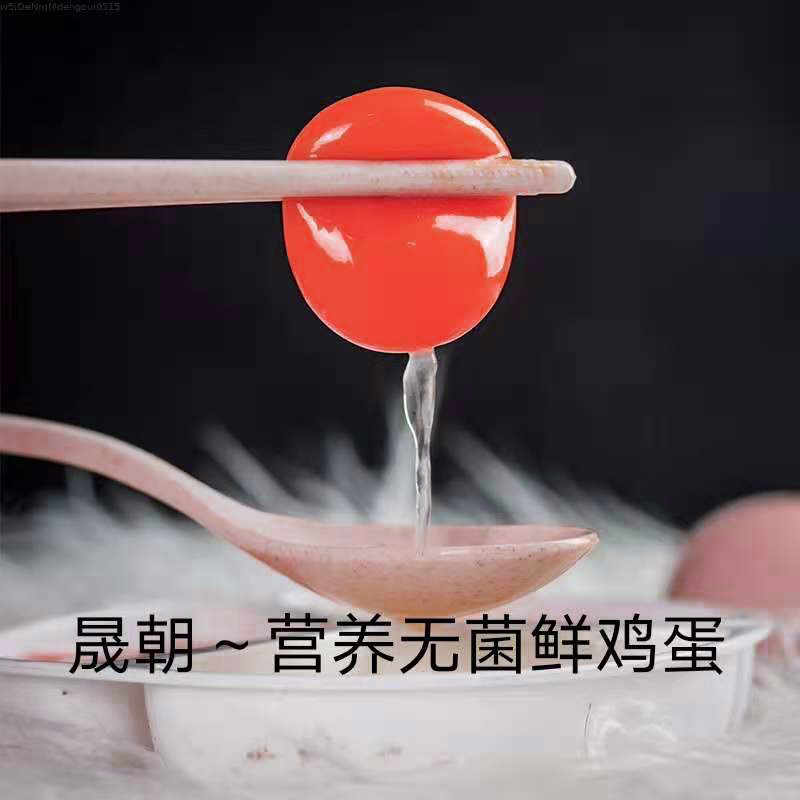 红心鸡蛋到底是怎么来的，营养价值怎么样？