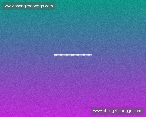 体育经纪赋能职业体育生态构建与商业价值创新路径研究发展趋势分析