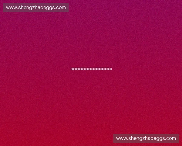 探索以赛事创意公司为核心驱动的体育赛事创新生态发展之路 探索以赛事创意公司为核心驱动的体育赛事创新生态发展之路