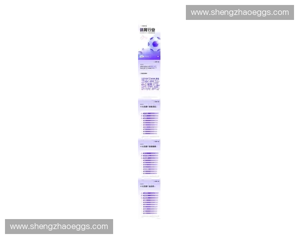 体育自媒体新趋势：如何打造有影响力的内容与精准的粉丝群体