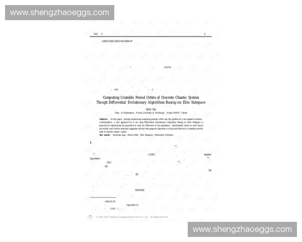 腾空轨迹视角下飞行路径演化机制与空间动态特征系统研究